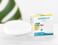 Лампа светодиодная Ambrella light GX53 9W 3000K белая 253093