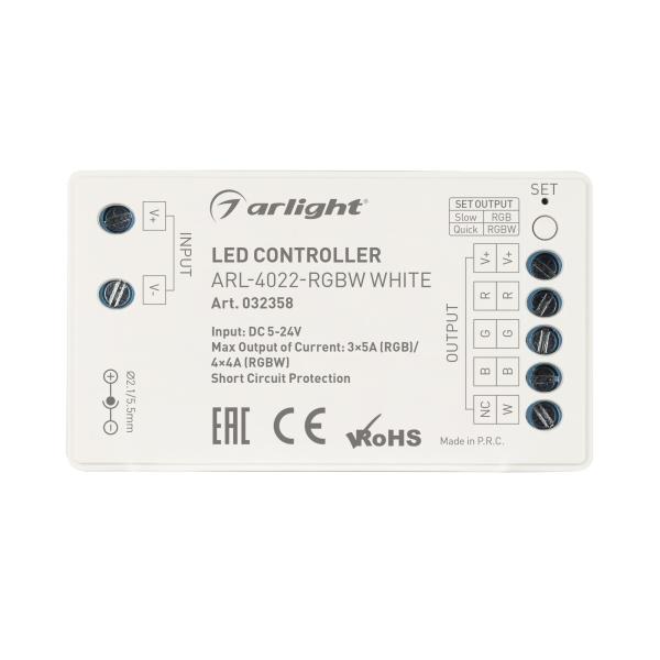Контроллер Arlight ARL-4022-RGBW White 032358 Алматы