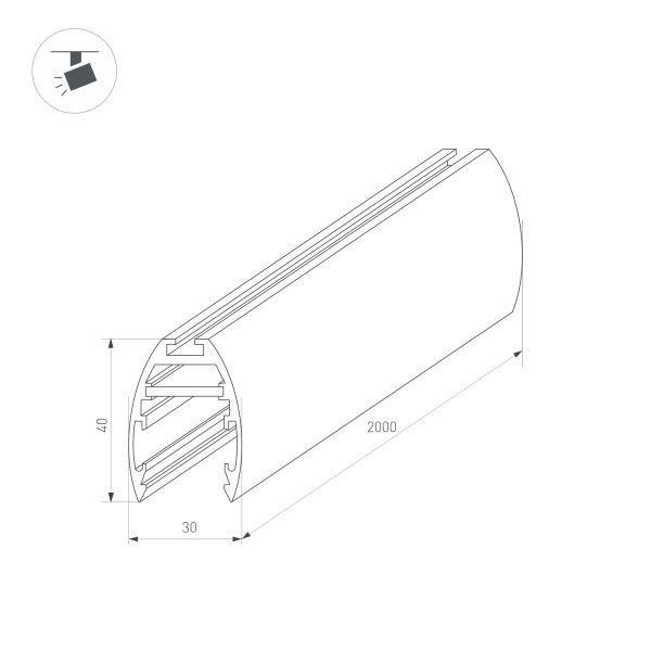 Шинопровод магнитный Arlight Mag-Track-2540-2000 034228