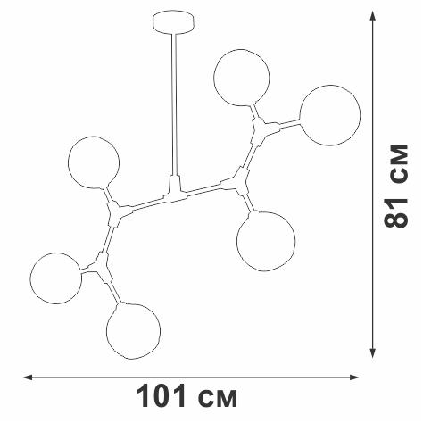 Подвесная люстра Vitaluce V48230-13/6PL