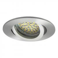 Точечный светильник Kanlux EVIT CT-DTO50-AL 18561