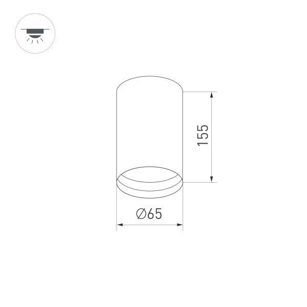 Корпус светильника Arlight SP-Polo-Surface-R65 024220(1) Алматы