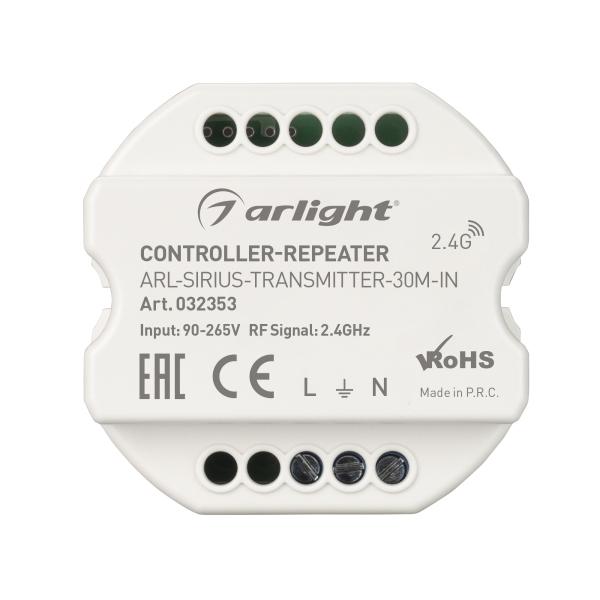 Контроллер-усилитель Arlight ARL-Sirius-Transmitter-30M-IN 032353 Алматы