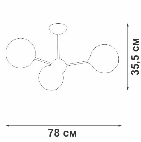 Подвесная люстра Vitaluce V4321/3PL