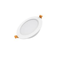 Встраиваемый светодиодный светильник Gauss Elementary Downlight 9100420205T Алматы