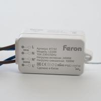 Контроллер для осветительного оборудования Feron LD200 41132 Алматы
