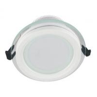 Встраиваемый светодиодный светильник Lumina Deco Saleto LDC 8097-RD-9W Алматы