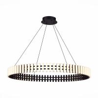 Подвесной светодиодный светильник ST Luce Estense SL6203.403.50