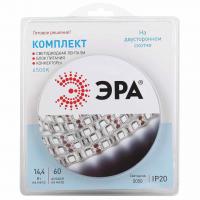 Светодиодная лента ЭРА 14,4W/m 60LED/m 5050SMD холодный белый 5M 5050kit-14,4-60-12-IP20-6500-5m Б0043065 Алматы