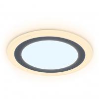 Встраиваемый светодиодный светильник Ambrella light Downlight DCR370 Алматы