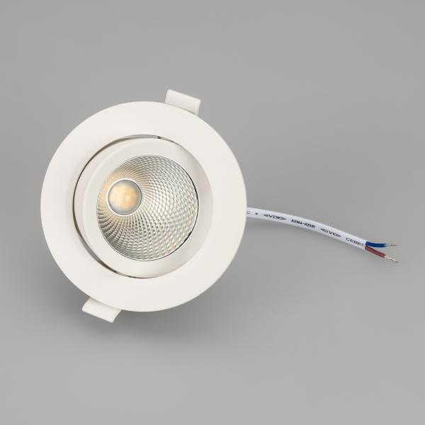 Встраиваемый светодиодный светильник Arlight LTD-Polar-Turn-R105-10W Warm3000 032867 Алматы