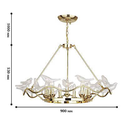 Подвесная люстра Favourite Pajaritos 1750-9P