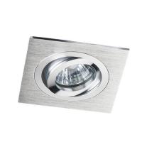 Встраиваемый светильник Italline SAG103-4 silver Алматы