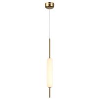 Подвесной светодиодный светильник Odeon Light Pendant Reeds 4794/12L