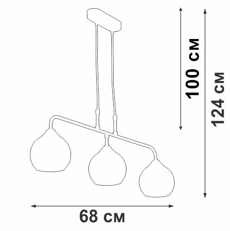 Подвесной светильник Vitaluce V48130-13/3S