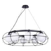 Подвесная люстра ST Luce Beata SL1189.403.08