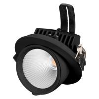 Встраиваемый светодиодный светильник Arlight LTD-Explorer-R130-20W Day4000 034522 Алматы