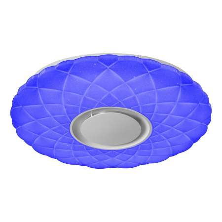 Потолочный светодиодный светильник iLedex Sphere ZN-XU60XD-GSR-Y