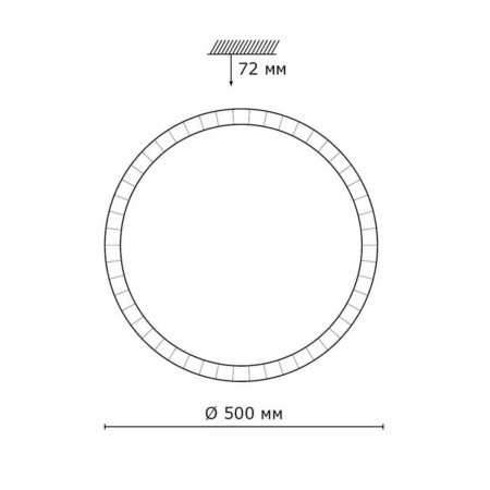 Настенно-потолочный светодиодный светильник Sonex Pale Brisa 2036/EL