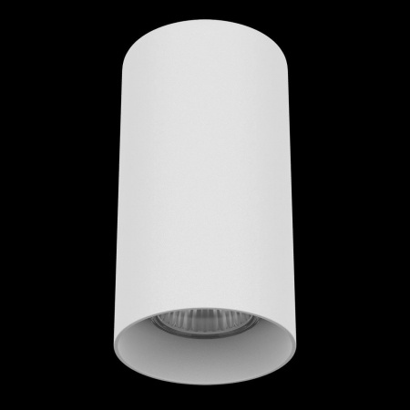 Потолочный светильник Lightstar Rullo 216486