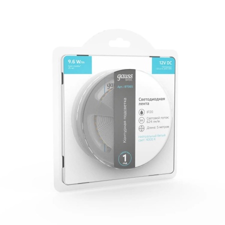 Светодиодная лента Gauss 9,6W/m 120LED/m 2835SMD нейтральный белый 5M BT065 Алматы