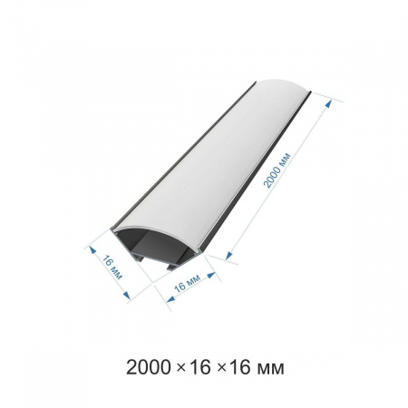 Профиль угловой с рассеивателем Apeyron 08-04 Алматы
