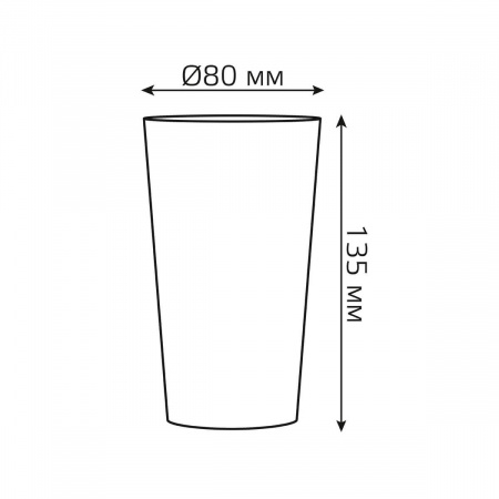 Светодиодный стакан Gauss LCUP Party LC004