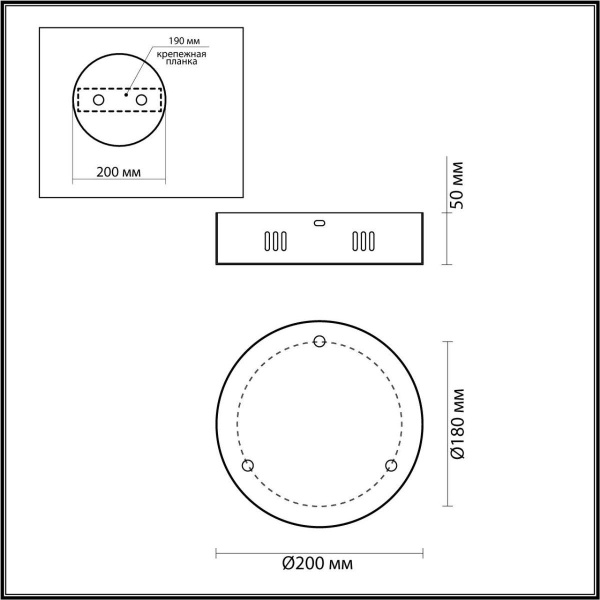 Основание для светильника Odeon Light Vekia 5015/3R Алматы