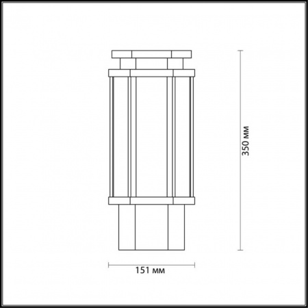 Уличный светильник Odeon Light Nature Gino 4048/1B