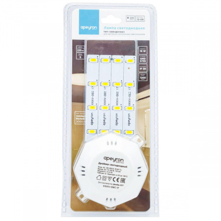 Светодиодный модуль Apeyron Звездочка 12-09 Алматы