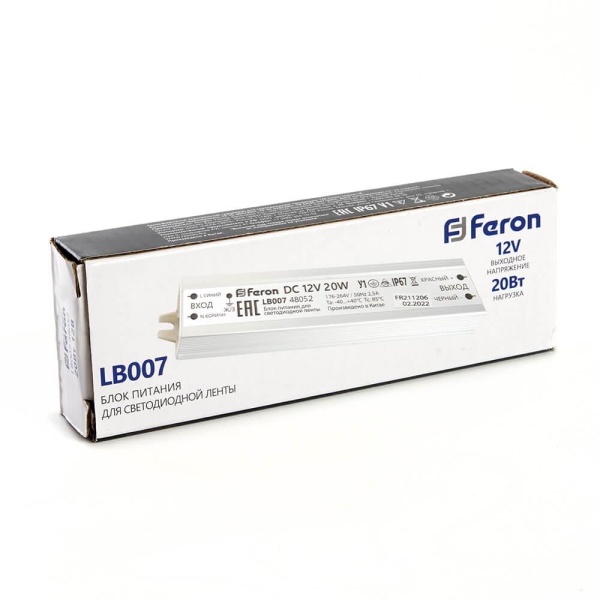 Блок питания для светодиодной ленты Feron LB007 12V 20W IP67 1,6A 48052 Алматы