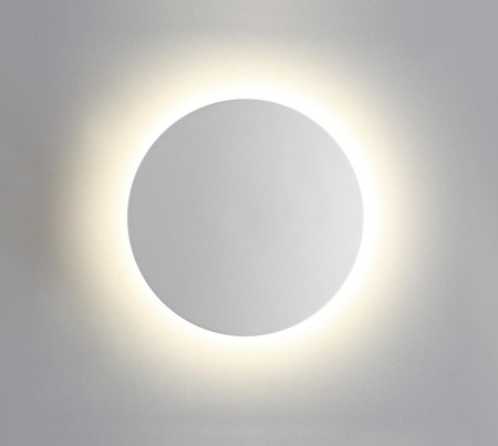 Уличный настенный светодиодный светильник Odeon Light Hightech Eclissi 3633/9WL