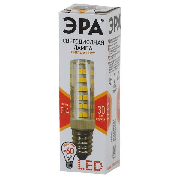 Лампа светодиодная ЭРА E14 7W 2700K прозрачная LED T25-7W-CORN-827-E14 Б0033029