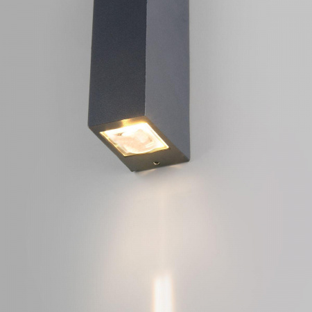 Уличный настенный светодиодный светильник Elektrostandard Blaze 35136/W серый a057051