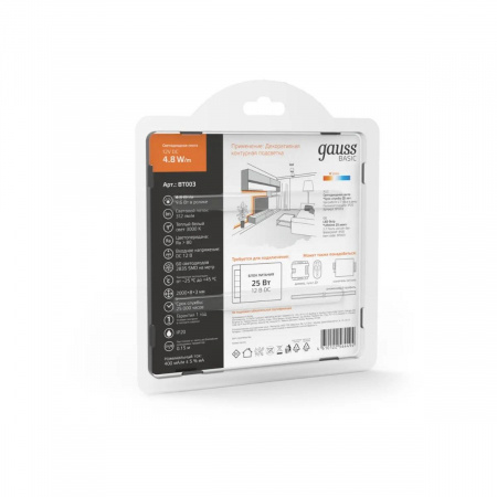 Светодиодная лента Gauss 4,8W/m 60LED/m 2835SMD теплый белый 2M BT003 Алматы