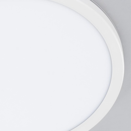 Потолочный светодиодный светильник Citilux Basic Line CL738240VL