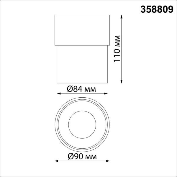 Светодиодный спот Novotech Over Gesso 358809