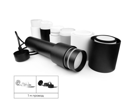 Насадка передняя Ambrella light DIY Spot N7177 Алматы