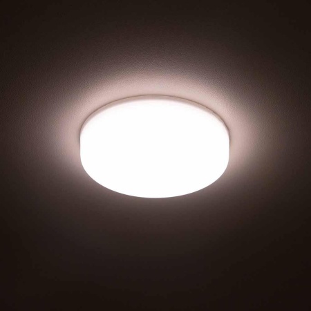 Встраиваемый светодиодный светильник Citilux Вега CLD5210W