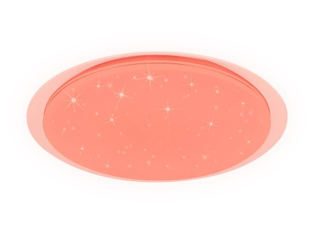 Потолочный светодиодный светильник Ambrella light Orbital Dance FF470