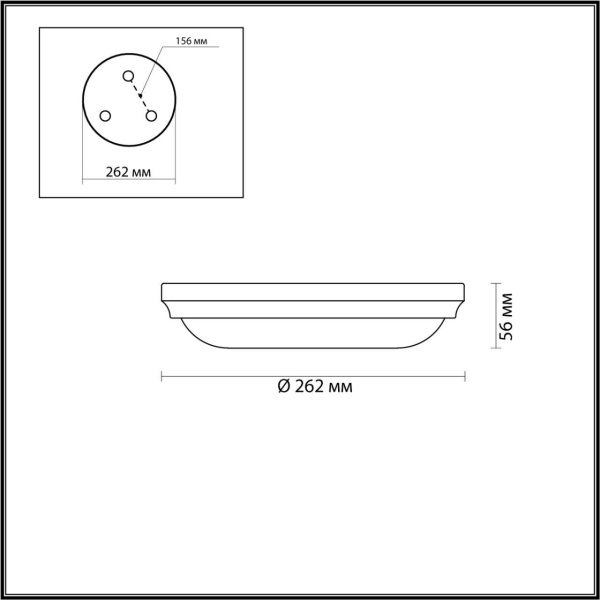 Настенный светильник Odeon Light Walli Pelow 4957/2