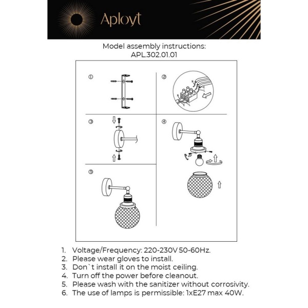 Бра Aployt Sofi APL.302.01.01