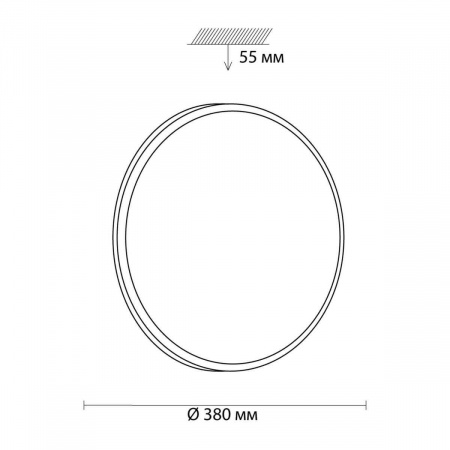 Настенно-потолочный светильник Sonex Tan Smalli 3014/DL