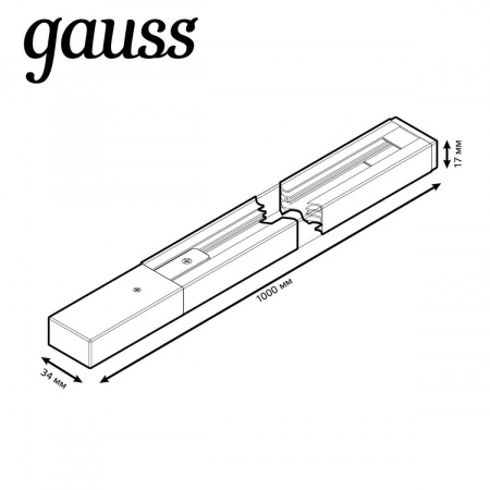 Шинопровод однофазный Gauss TR101