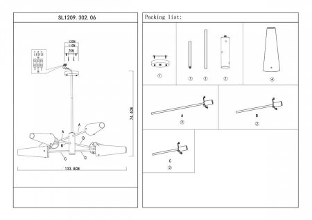 Подвесная люстра ST Luce Morave SL1209.302.06