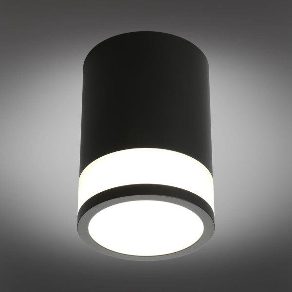 Потолочный светодиодный светильник Omnilux Orolli OML-101519-12