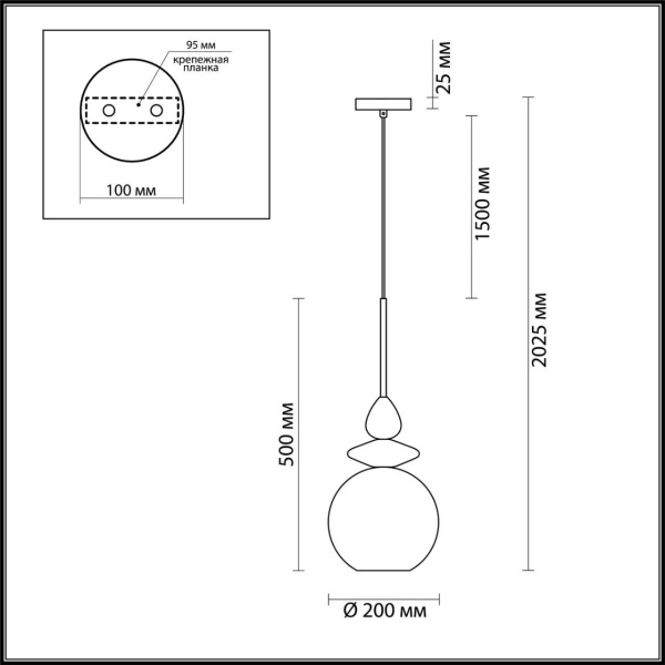 Подвесной светильник Odeon Light Pendant Bella 4862/1