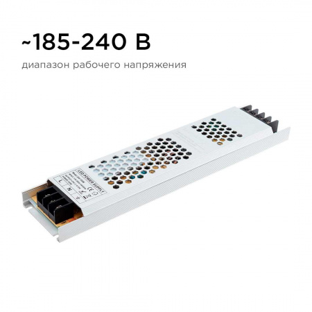 Блок питания Apeyron 24V 150W IP20 6,25A 03-72 Алматы