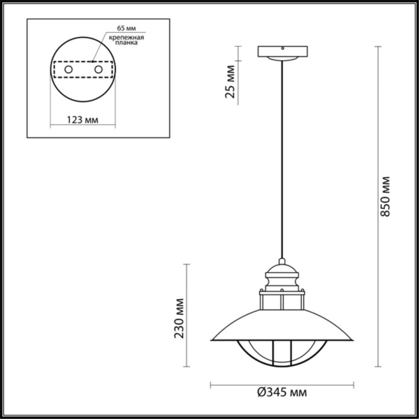 Уличный подвесной светильник Odeon Light Nature Dante 4164/1