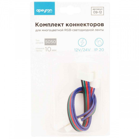 Коннектор для RGB светодиодной ленты 5050 Apeyron 12/24V (2 шт.) 09-12 Алматы